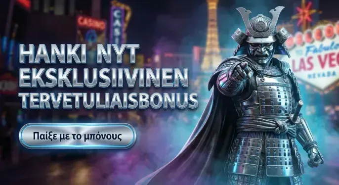 Superbet Casino